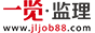 �O(ji��n)��Ӣ�žW